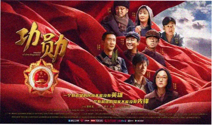 西游记续集全集在线播放