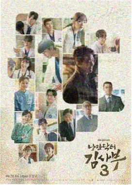 西游记86版全集更新封面