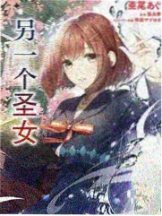 西游记化妆造型幕后封面